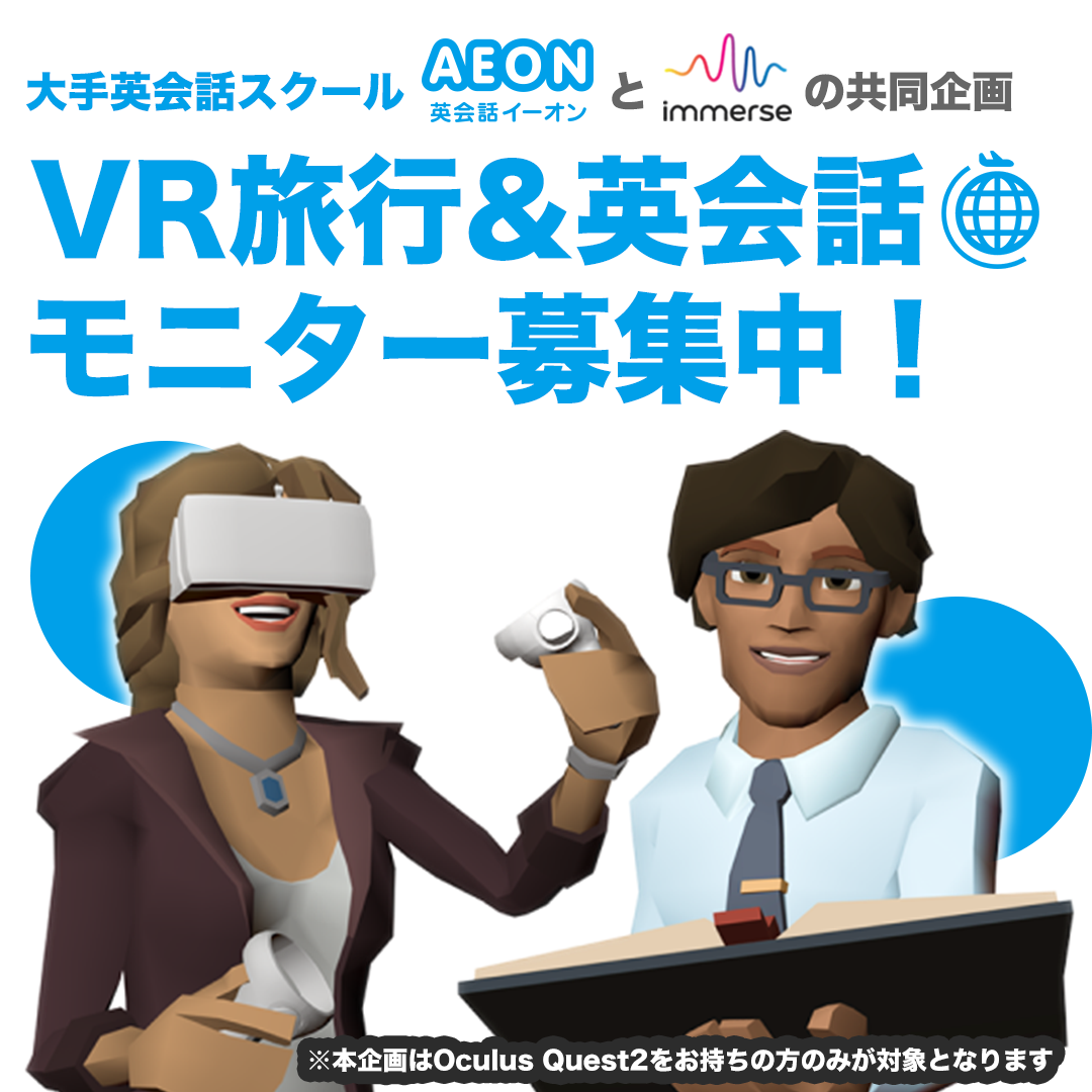 偉人の格言 英語で人生の格言を勉強しよう イマースラボ